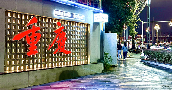 怎样查询域名注册网站