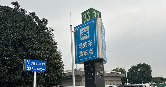 湖北注册域名网站查询